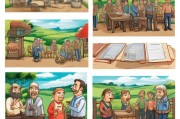 农村合作社申请流程详解，从筹备到注册的每一步