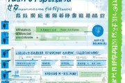 深圳人才补贴申请全攻略，政策解读、条件与流程详解