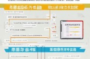 深圳创业补贴申请全攻略，条件、流程与注意事项