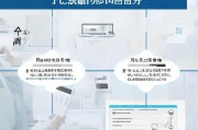 邓白氏编码申请流程详解，从准备到获取的全面指南