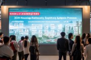 杭州租房补贴申请条件详解，2024最新政策与申请指南